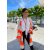 Oversize Strickjacke COPENHAGEN - Beige-Orange