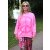 MISS GOODLIFE - Roundneck Peace - Rose